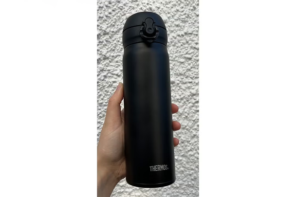 Thermos superlight drinks flask